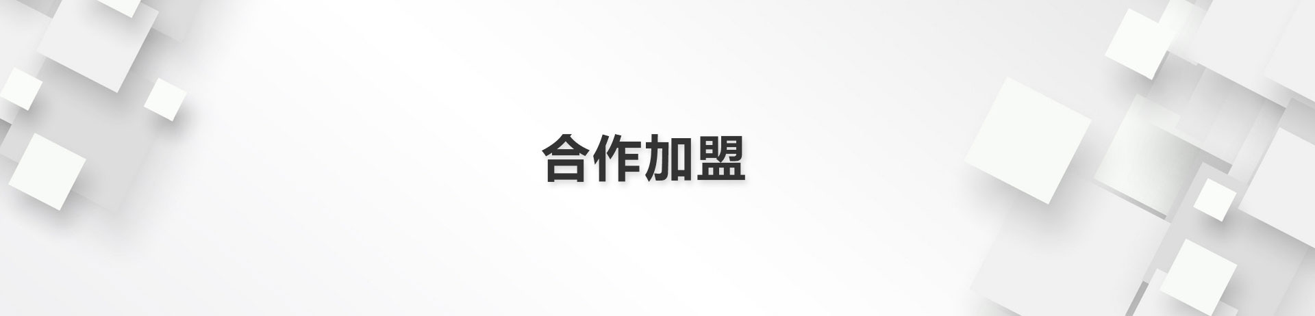 這(zhè)是(shì)描述信息 這(zhè)是(shì)描述信息